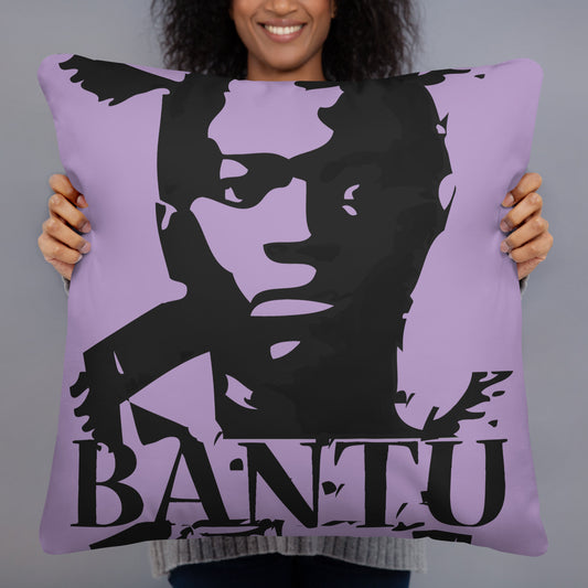 BANTU Basic Pillow