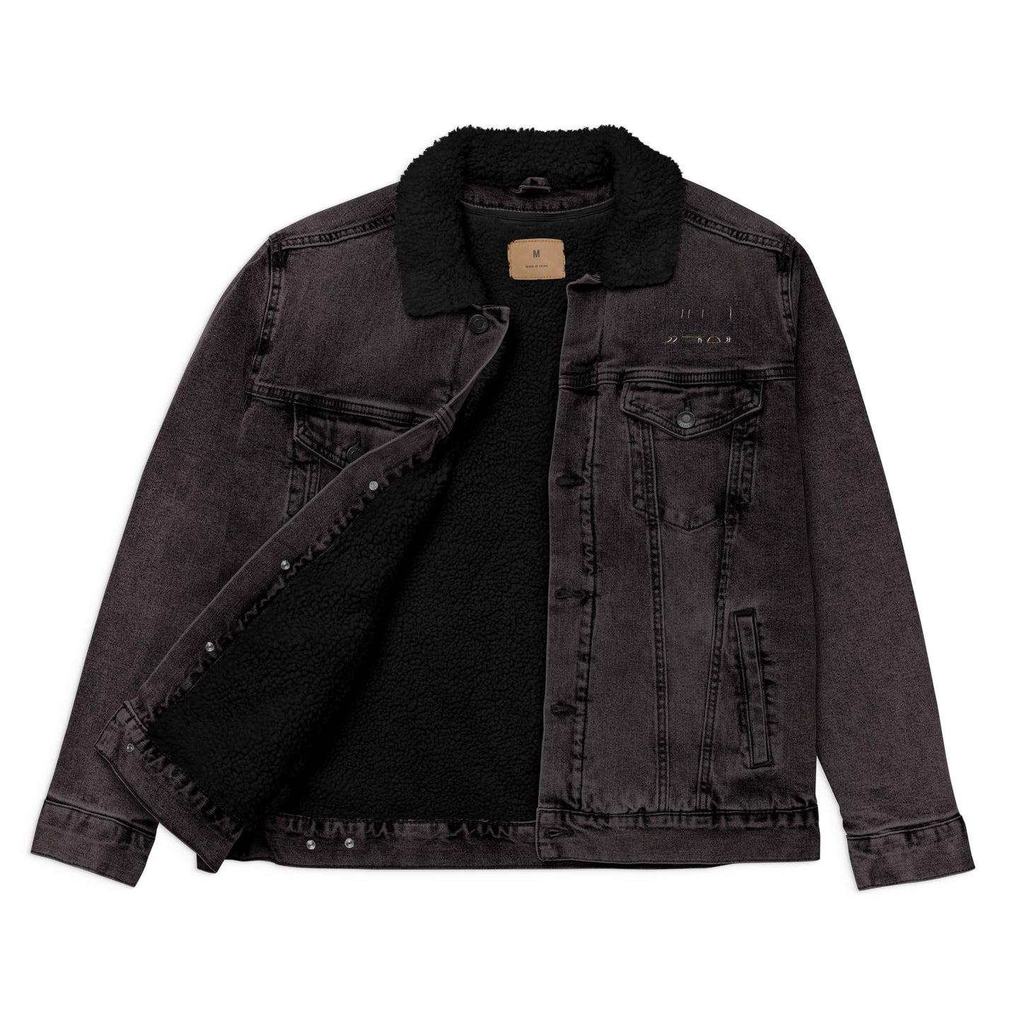 MAAT FOREVER denim sherpa jacket