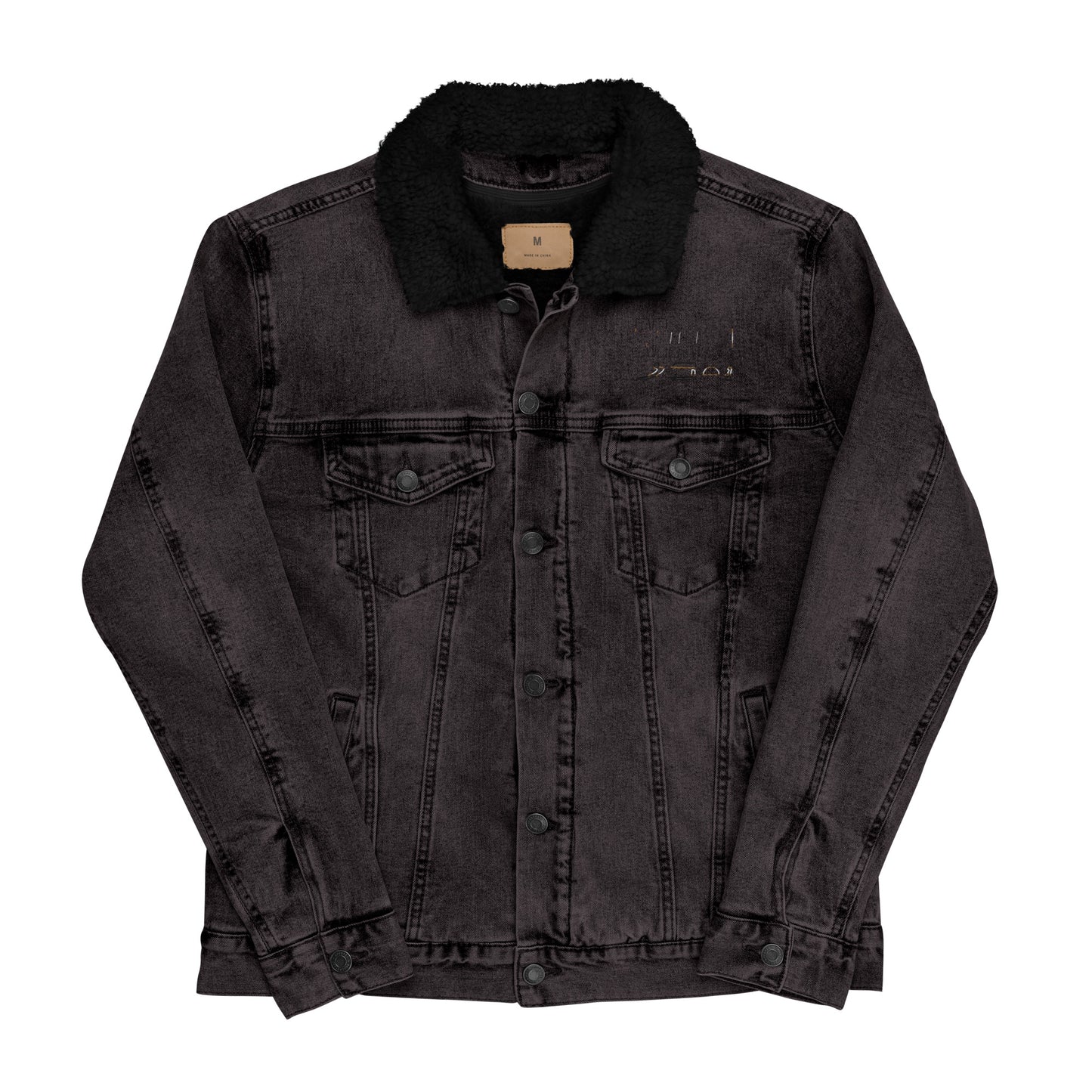 MAAT FOREVER denim sherpa jacket
