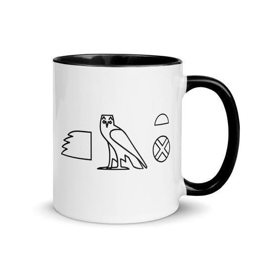 MAAT FOREVER Mug with Color Inside KEMET