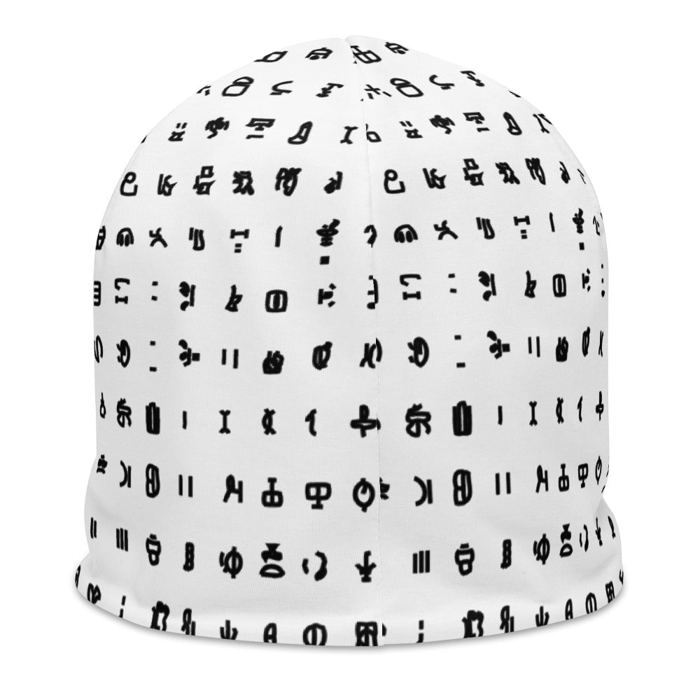 AZONTO Beanie