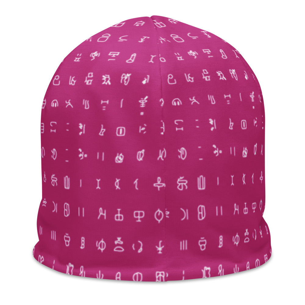 AZONTO Beanie