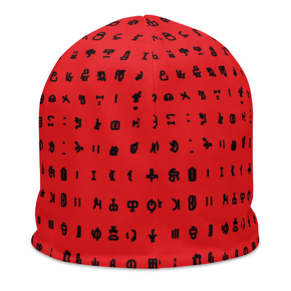 AZONTO Beanie