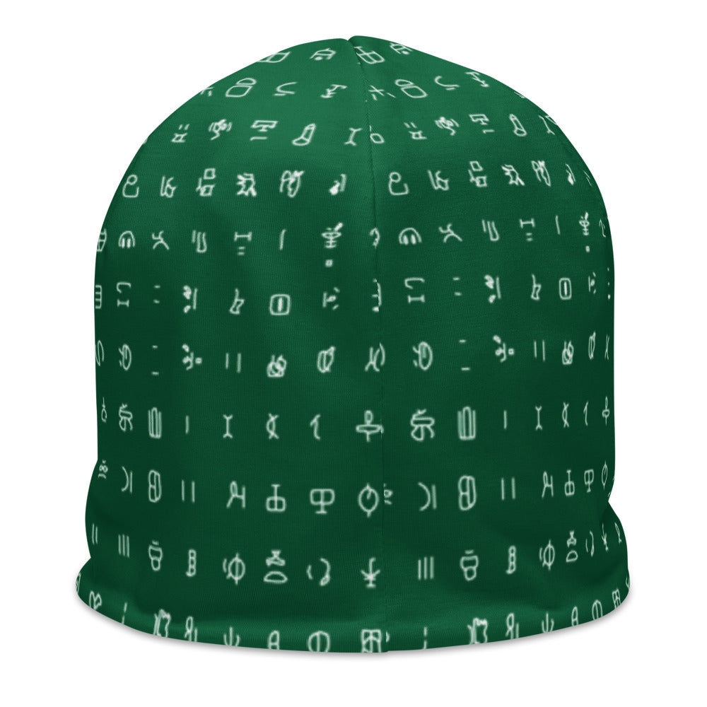 AZONTO Beanie
