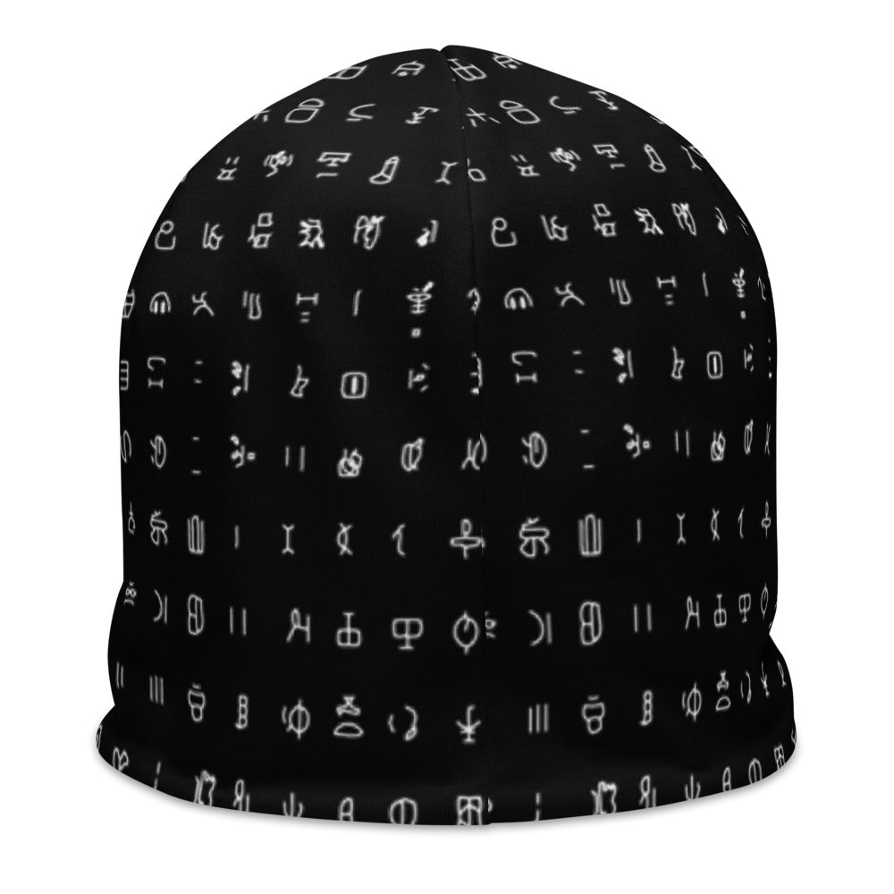 AZONTO Beanie