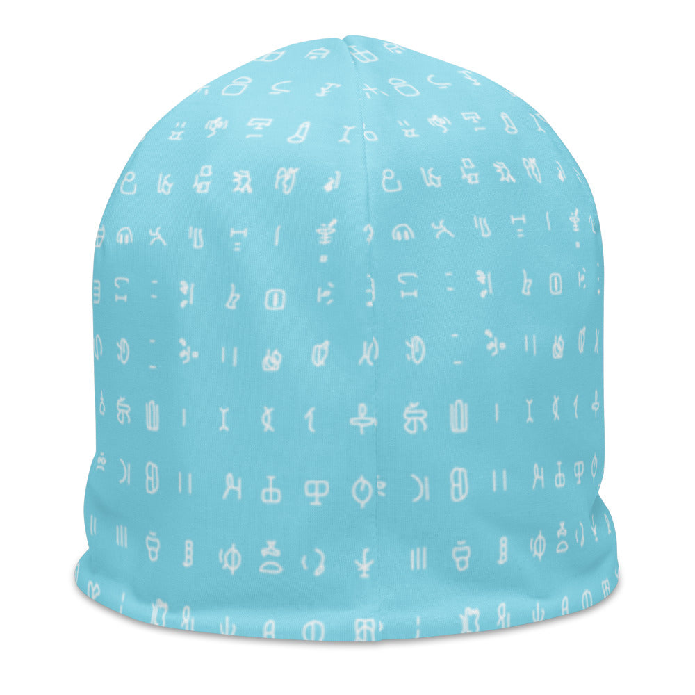 AZONTO Beanie