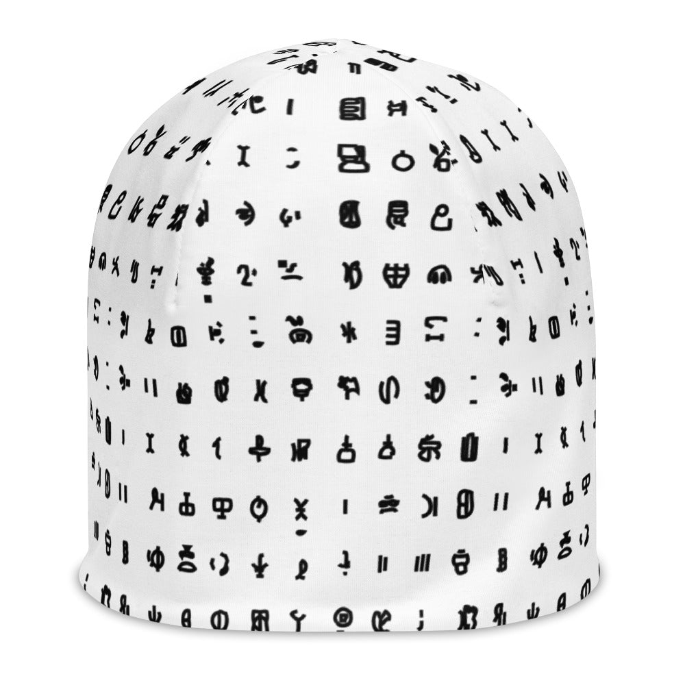 AZONTO Beanie