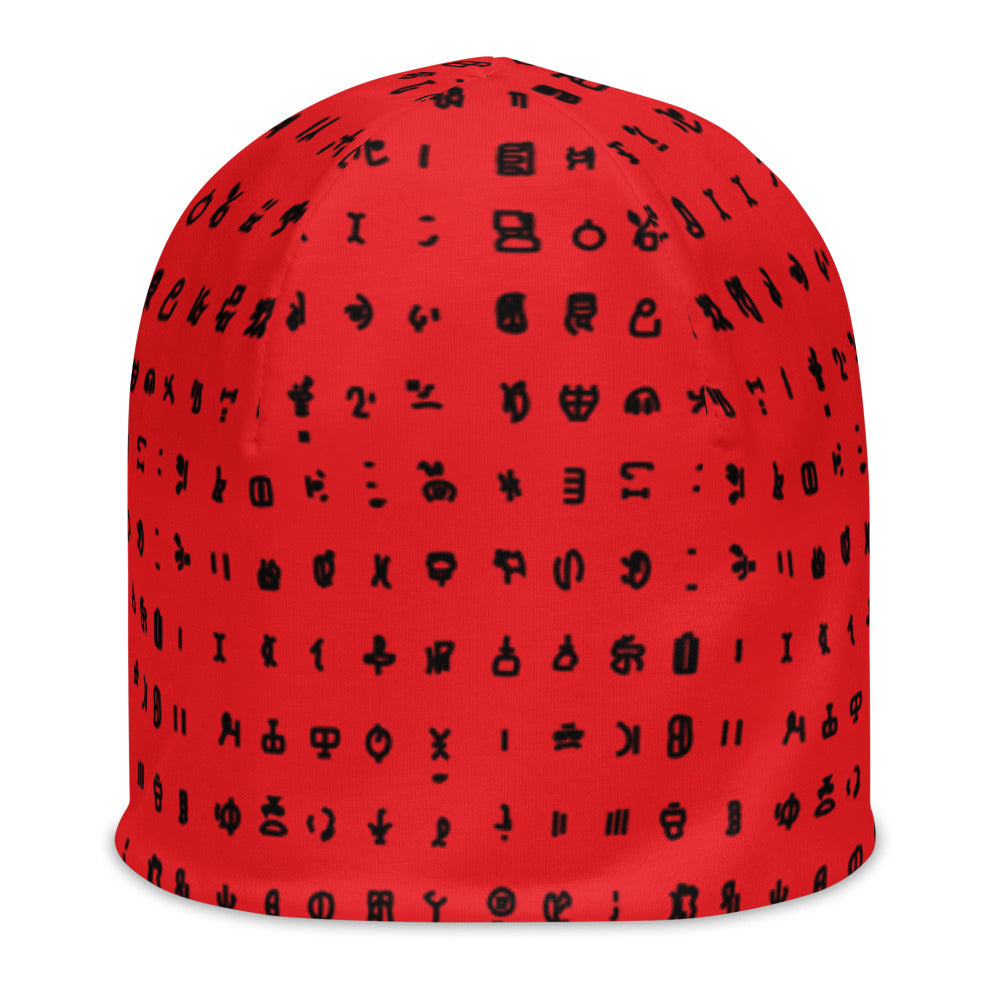 AZONTO Beanie