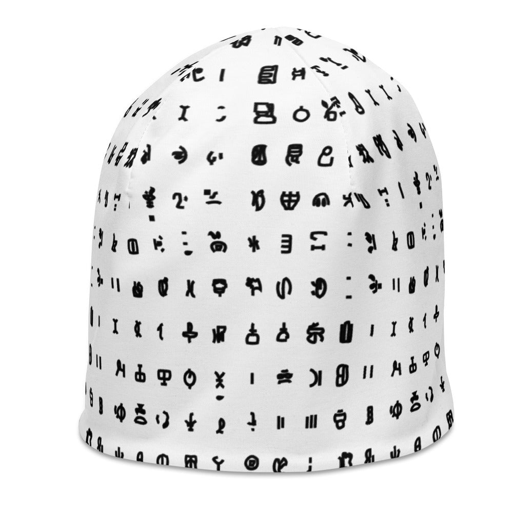 AZONTO Beanie