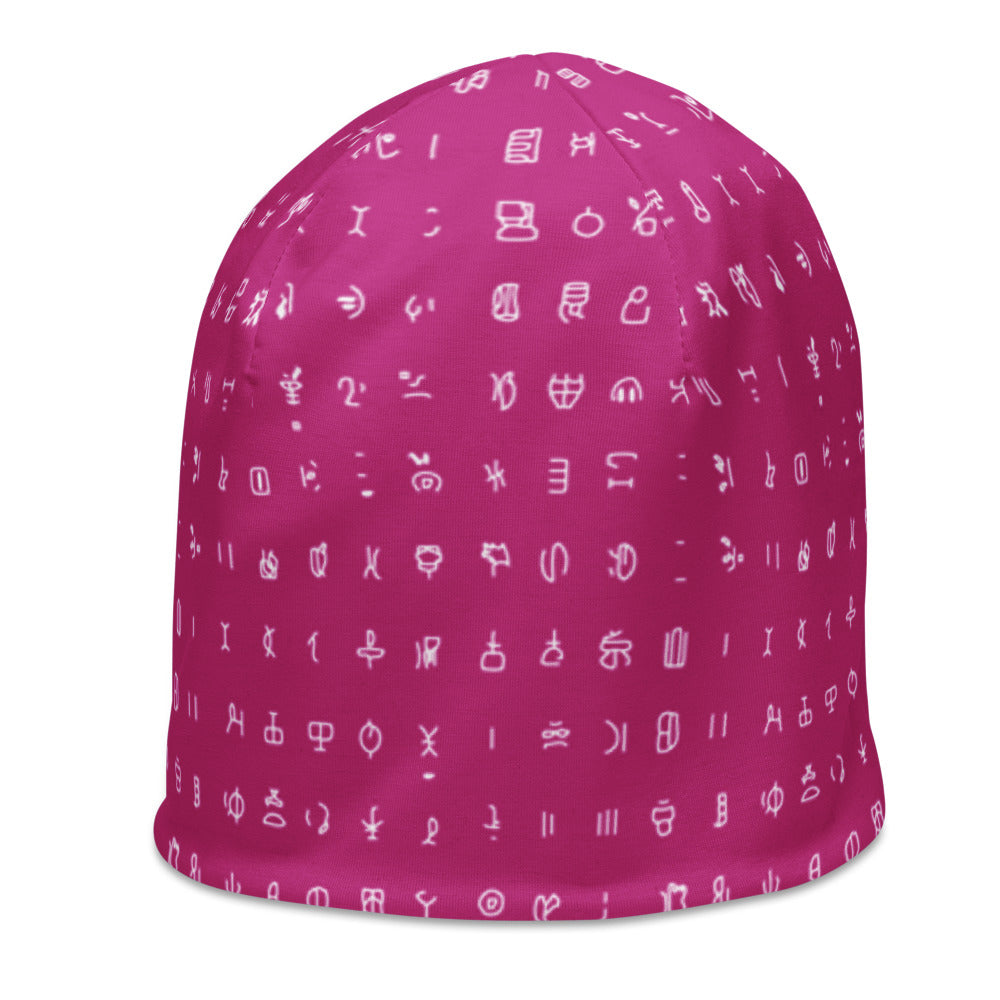 AZONTO Beanie