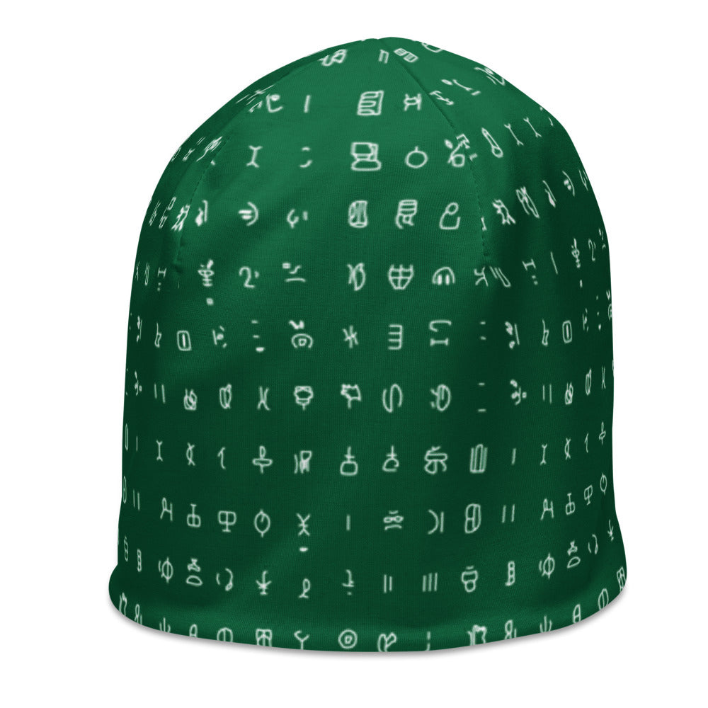 AZONTO Beanie