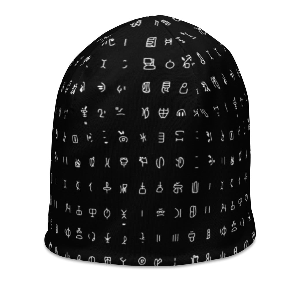AZONTO Beanie