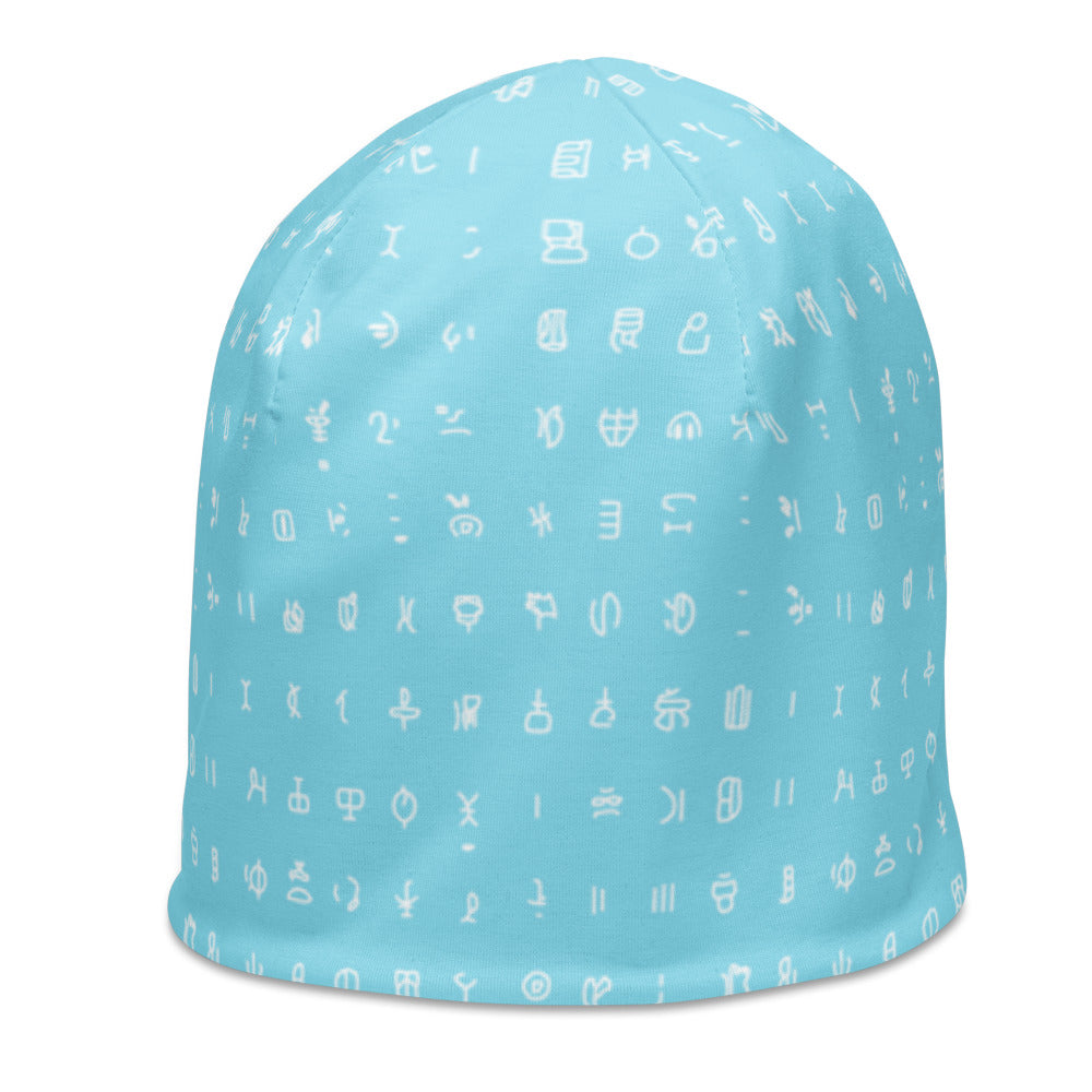 AZONTO Beanie