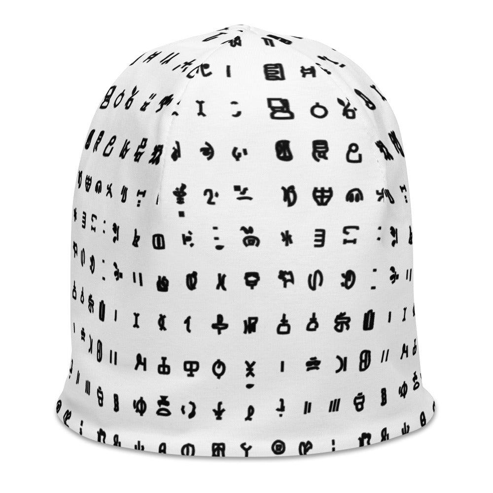 AZONTO Beanie