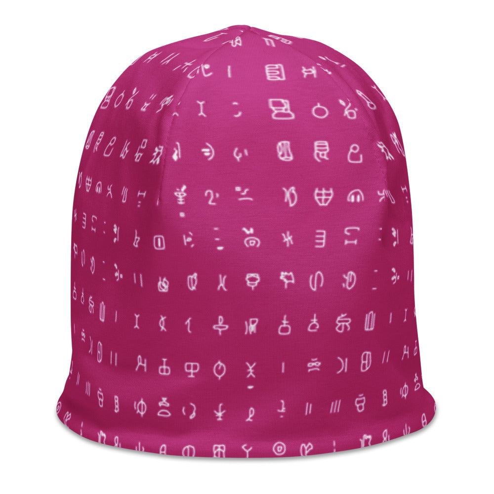 AZONTO Beanie