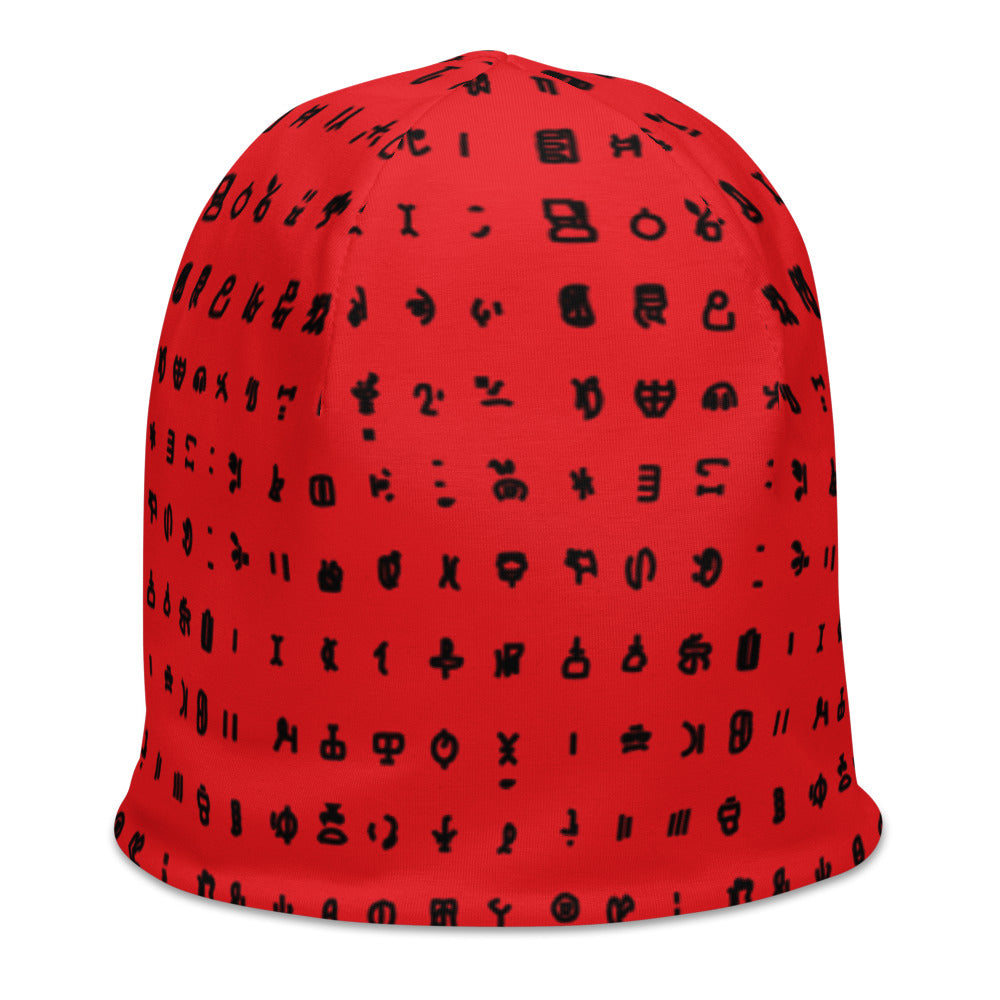 AZONTO Beanie