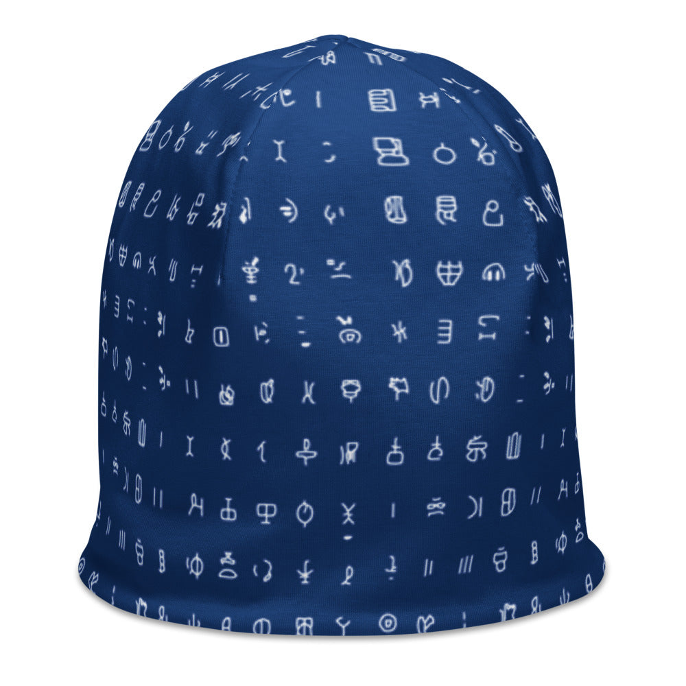 AZONTO Beanie