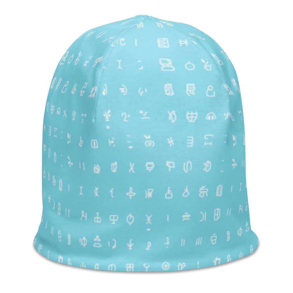 AZONTO Beanie