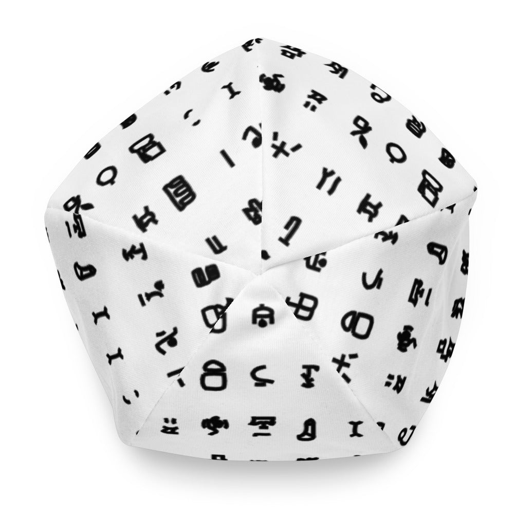 AZONTO Beanie