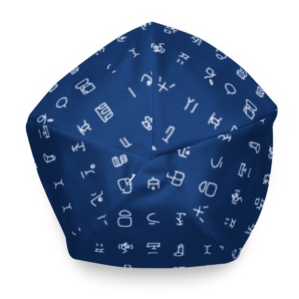 AZONTO Beanie