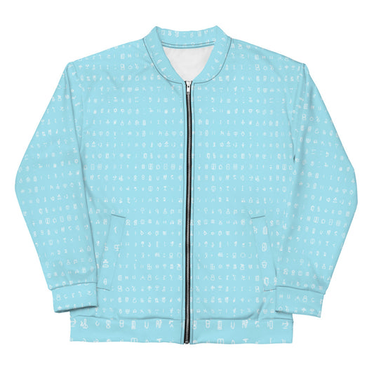 AZONTO Tradition Bomber Jacket