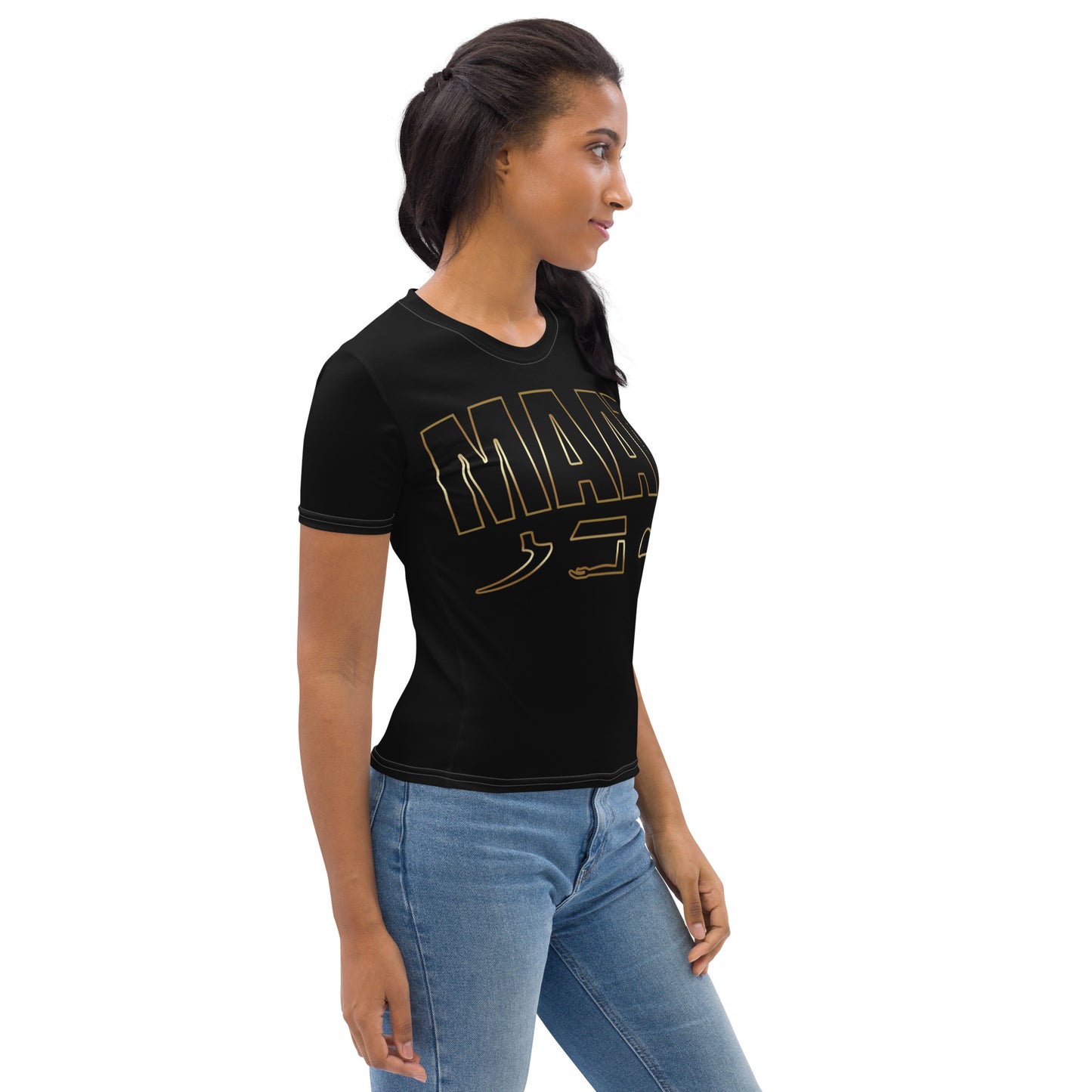 MAAT FOREVER Women's T-shirt