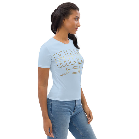 MAAT FOREVER Women's T-shirt MAAT