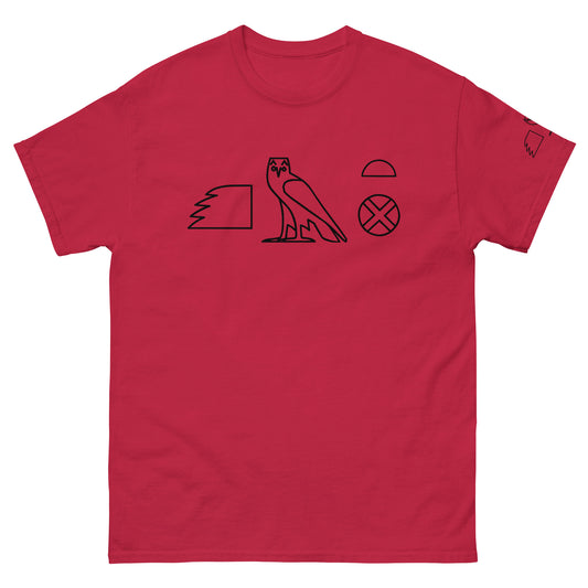 MAAT FOREVER Men's classic tee KEMET