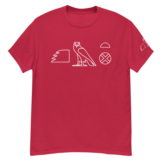 MAAT FOREVER Men's classic tee KEMET