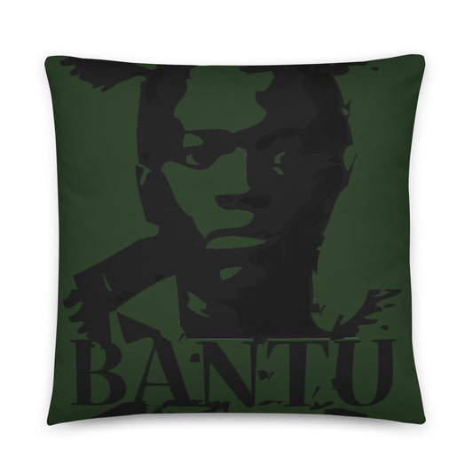 BANTU Basic Pillow