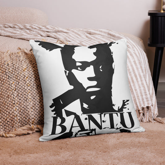 BANTU Basic Pillow
