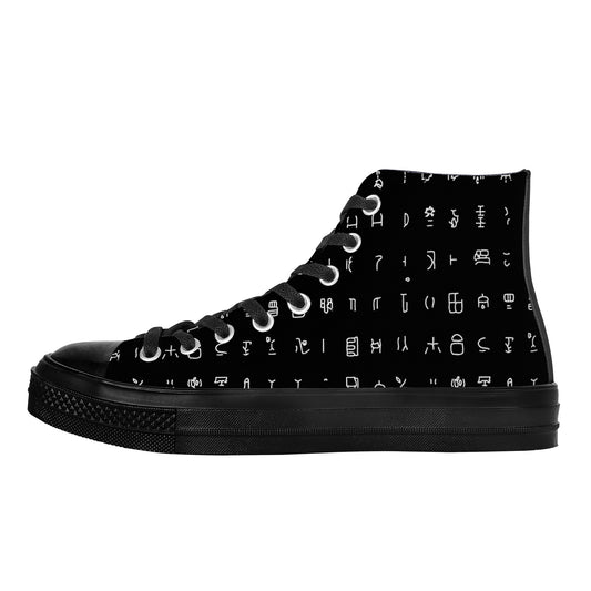 AZONTO TRADITION High Top Canvas Shoes - Black