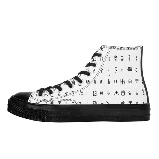 AZONTO TRADITION High Top Canvas Shoes - Black