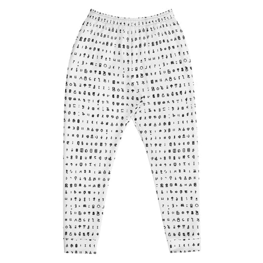 Azonto Men's Joggers